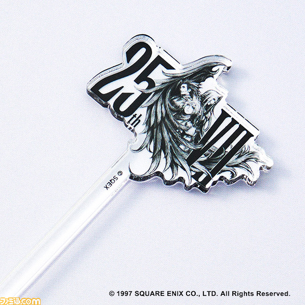 『FF7』25周年記念コラボカフェ開催。コラボフード&ドリンクが楽しめるほか、メニュー注文でコースターやランチョンマットをプレゼント! 予約は5/27より