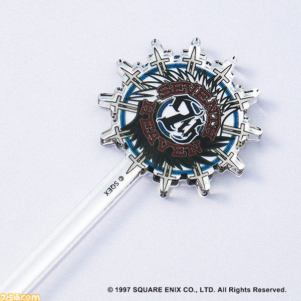 『FF7』25周年記念コラボカフェ開催。コラボフード&ドリンクが楽しめるほか、メニュー注文でコースターやランチョンマットをプレゼント! 予約は5/27より