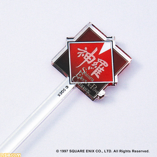 『FF7』25周年記念コラボカフェ開催。コラボフード&ドリンクが楽しめるほか、メニュー注文でコースターやランチョンマットをプレゼント! 予約は5/27より