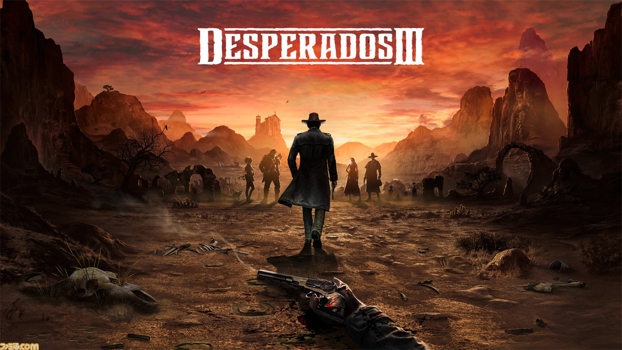 デスペラードス3』レビュー。かなり手強い、けれどいろいろな人に  