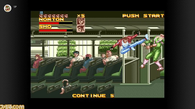 『海腹川背』『ラッシング・ビート』『ピンボール』が、本日“Nintendo Switch Online”に追加