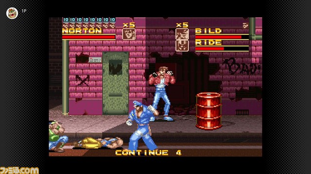 『海腹川背』『ラッシング・ビート』『ピンボール』が、本日“Nintendo Switch Online”に追加