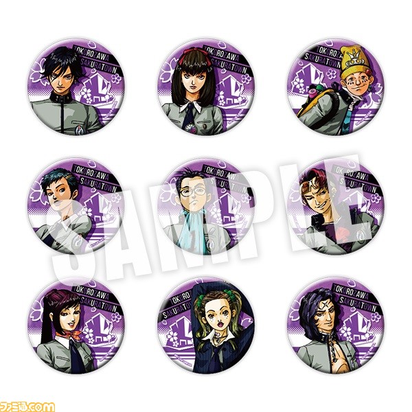 【ペルソナ25thフェス】入場特典や物販特典、追加グッズ情報などが公開。コラボメニューの販売や“ペルソナキーワードラリー”などの開催も決定