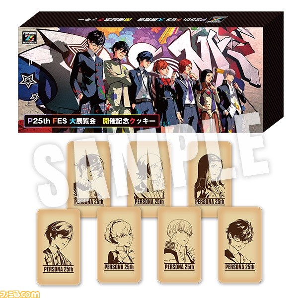 【ペルソナ25thフェス】入場特典や物販特典、追加グッズ情報などが公開。コラボメニューの販売や“ペルソナキーワードラリー”などの開催も決定