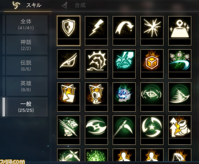 『リネージュM』インタビュー。鎌使い“デスサイザー”はすり抜けスキルで戦いを変える高火力クラス。3周年以降の目標は「インターサーバーに興味ない私が参加したくなる企画を作る。豪華な報酬くらいじゃダメ」