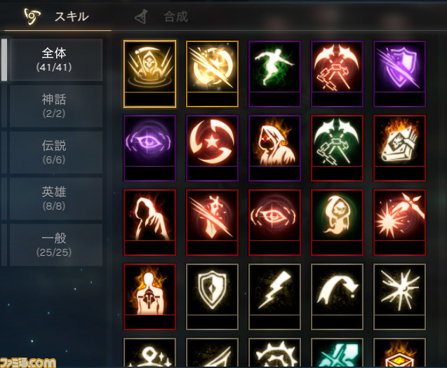 『リネージュM』インタビュー。鎌使い“デスサイザー”はすり抜けスキルで戦いを変える高火力クラス。3周年以降の目標は「インターサーバーに興味ない私が参加したくなる企画を作る。豪華な報酬くらいじゃダメ」