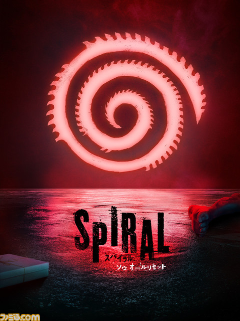 【アマゾンプライムビデオ】フル3Dアニメ『GANTZ:O』や、新選組副長・土方歳三の生涯を描いた『燃えよ剣』など、6月の新着コンテンツが公開