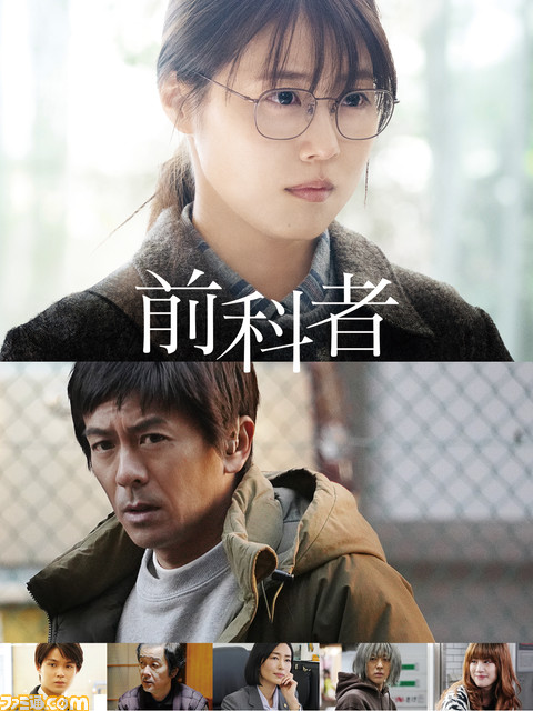 【アマゾンプライムビデオ】フル3Dアニメ『GANTZ:O』や、新選組副長・土方歳三の生涯を描いた『燃えよ剣』など、6月の新着コンテンツが公開