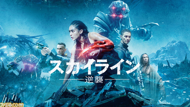 【アマゾンプライムビデオ】フル3Dアニメ『GANTZ:O』や、新選組副長・土方歳三の生涯を描いた『燃えよ剣』など、6月の新着コンテンツが公開