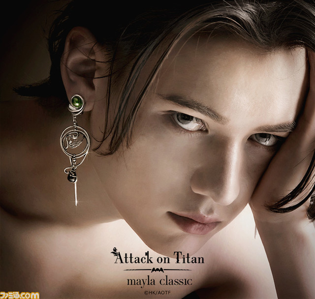 『進撃の巨人』エレンやミカサ、リヴァイらの強さと色気を詰め込んだピアスなどが本日（5/28）12時発売。体温が2℃上がるブランド“マイラクラシック”とのコラボレーション