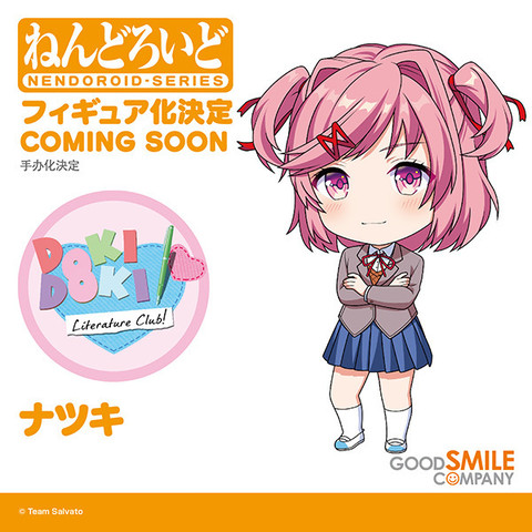 【DDLC】『ドキドキ文芸部!』小柄なツンデレヒロイン“ナツキ”がねんどろいど化決定!
