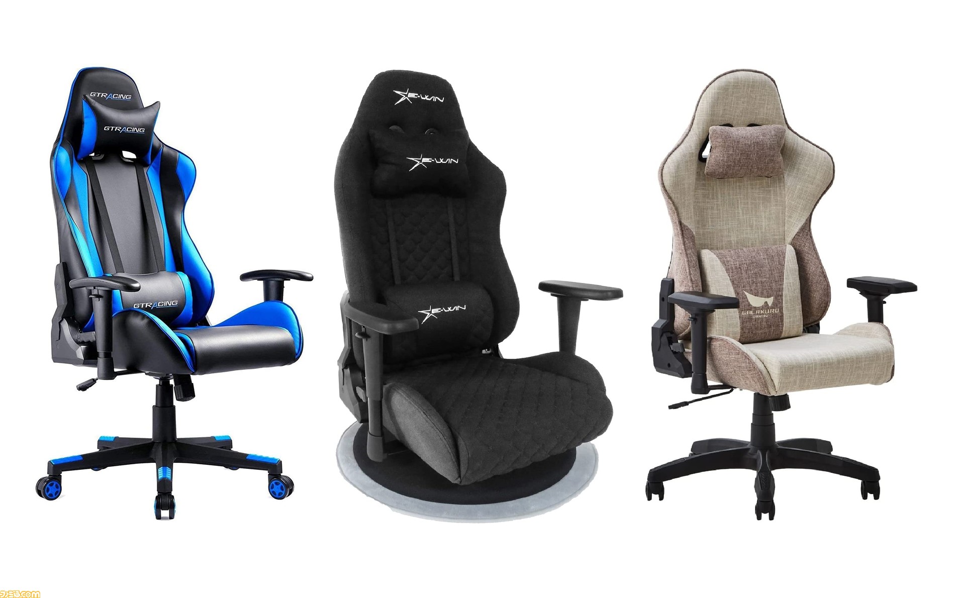 Amazon】タイムセール祭りでゲーミングチェア・座椅子を買うチャンス