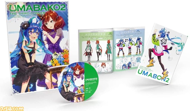 【Amazon】タイムセール祭りは本日23:59まで。Fire TV Stick、nasne、ゲーミングデバイス、『ウマ娘』Blu-rayなどのお得商品の購入をお忘れなく!