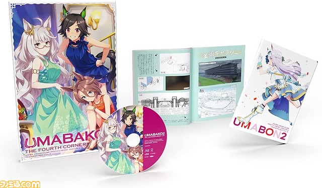 【Amazon】タイムセール祭りは本日23:59まで。Fire TV Stick、nasne、ゲーミングデバイス、『ウマ娘』Blu-rayなどのお得商品の購入をお忘れなく!