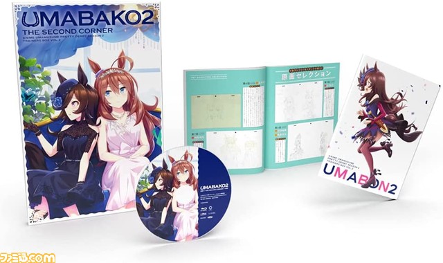 【Amazon】タイムセール祭りは本日23:59まで。Fire TV Stick、nasne、ゲーミングデバイス、『ウマ娘』Blu-rayなどのお得商品の購入をお忘れなく!