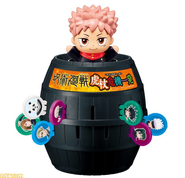 『呪術廻戦』のストーリーを追体験できる人生ゲームとコミカルな表情をした虎杖悠仁を救出する“虎杖危機一発”が夏に発売