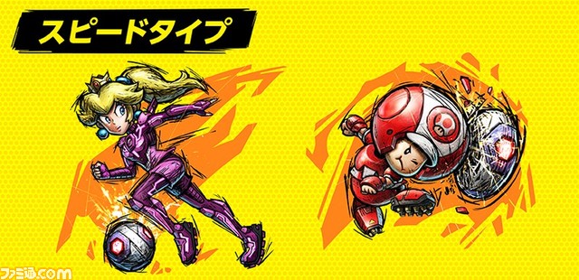 Switch『マリオストライカーズ バトルリーグ』オンライン体験会を6月4~6日に開催。フレンドとの参加も可能