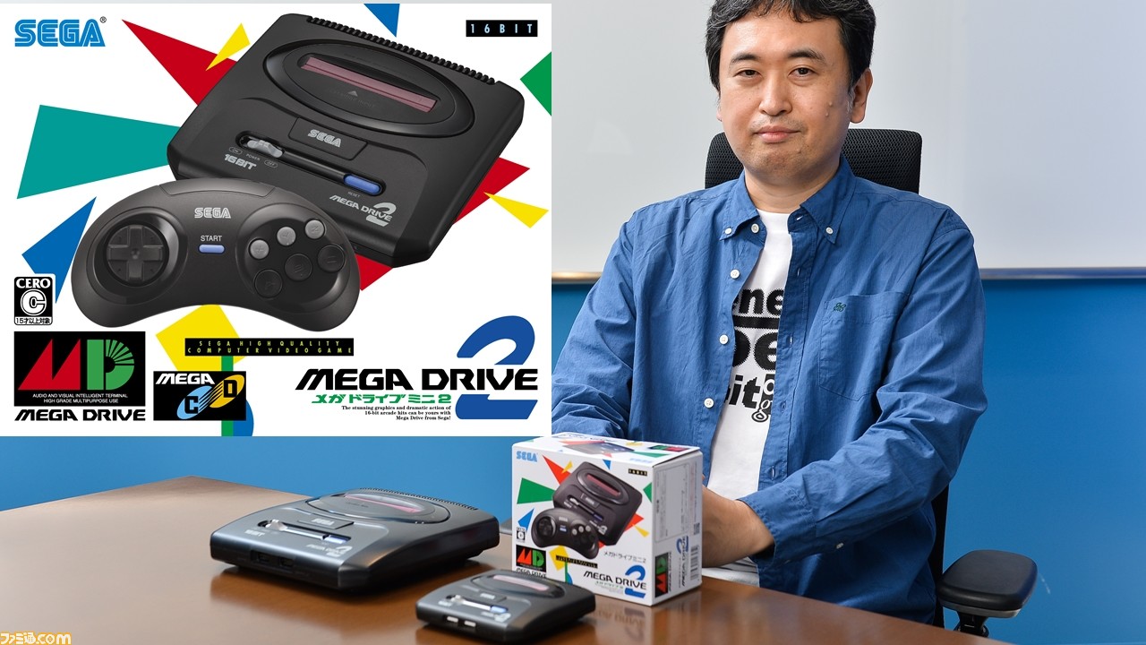 【新品未開封】SEGA セガ メガドライブ ミニ2 MEGA DRIVE ゲーム