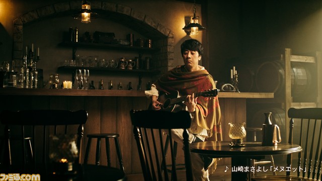 『ロマサガRS』山崎まさよしとペンギンズのノブオ出演の新TVCM“さすらう者たち篇”が6月1日より放映開始。インタビューとメイキング映像を公開