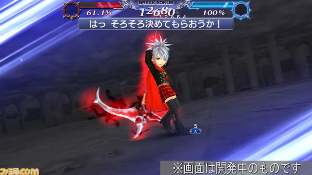 『ディシディアFF オペラオムニア』サイスにFR武器が追加！ 属性攻撃で攻撃したり段階を持つ強化効果、特殊効果が付与されているとHPダメージボーナスが大幅アップ【2022.6.6アプデ情報】