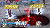 『ディシディアFF オペラオムニア』サイスにFR武器が追加！ 属性攻撃で攻撃したり段階を持つ強化効果、特殊効果が付与されているとHPダメージボーナスが大幅アップ【2022.6.6アプデ情報】