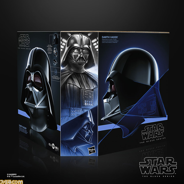 『スター・ウォーズ』Disney+で好評配信中のドラマ『オビ=ワン・ケノービ』最新ライトセーバーやダース・ベイダーのヘルメットが実物大レプリカで登場!