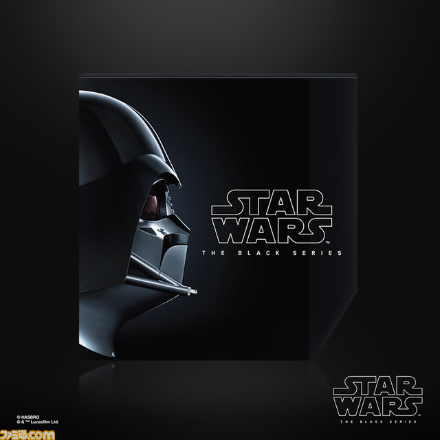 『スター・ウォーズ』Disney+で好評配信中のドラマ『オビ=ワン・ケノービ』最新ライトセーバーやダース・ベイダーのヘルメットが実物大レプリカで登場!