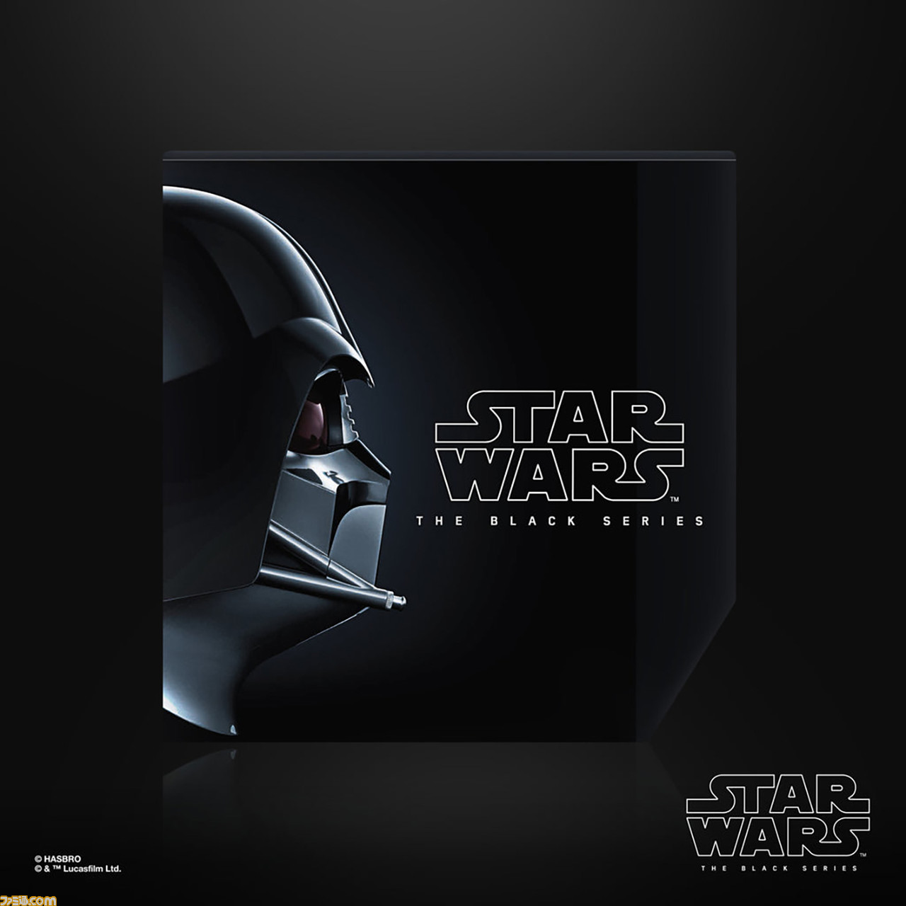 リアル】『スター・ウォーズ』のドラマ『オビ＝ワン・ケノービ