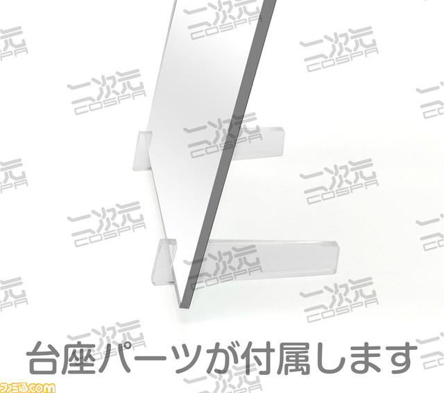 『ヘブバン』印象的なシーンが描かれた“星空の茅森と蒼井Tシャツ”や茅森月歌フルグラフィックTシャツ、各セラフ部隊ごとのアクリルアートスタンドが予約受付開始