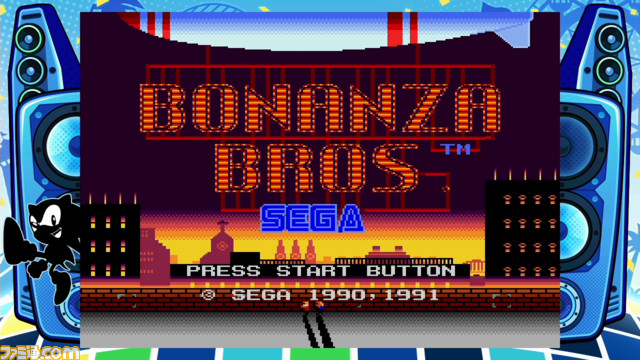 メガドラミニ2 DXパックが予約開始。メガドライブカートリッジミニとメガCDディスクミニを額装できるセガファン必携アイテムが付属