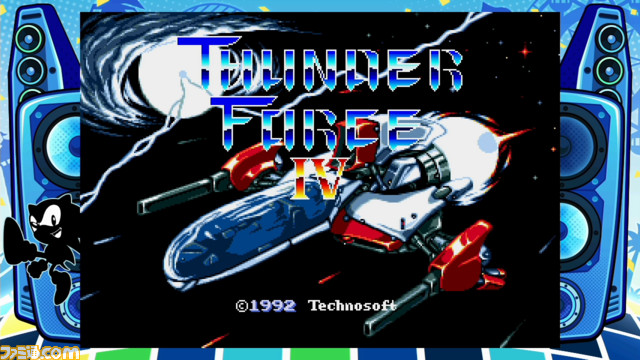 メガドラミニ2 DXパックが予約開始。メガドライブカートリッジミニとメガCDディスクミニを額装できるセガファン必携アイテムが付属