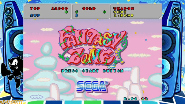 メガドラミニ2 DXパックが予約開始。メガドライブカートリッジミニとメガCDディスクミニを額装できるセガファン必携アイテムが付属