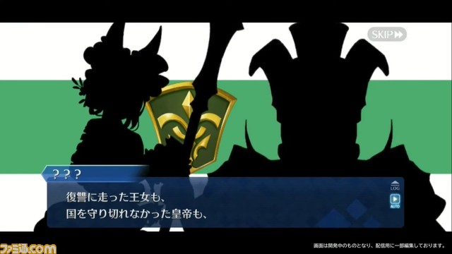 【FGO】6/1生放送まとめ