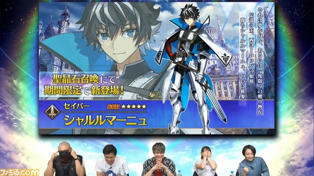 【FGO】6/1生放送まとめ