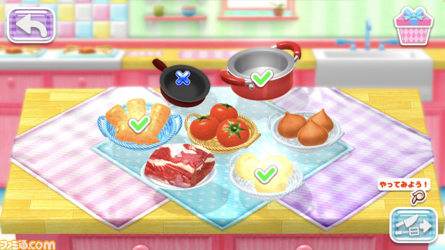 『クッキングママ：ヌーベルキュイジーヌ』がApple Arcade向けに6月17日配信決定。好きな食材を選んで料理を作れる新機軸の料理ゲーム