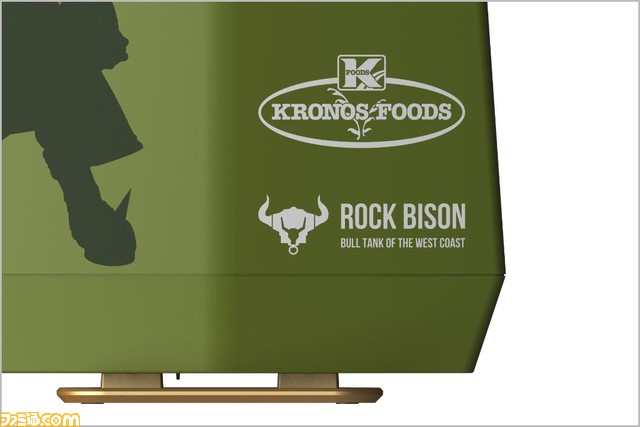 『タイバニ2』ロックバイソンをイメージしたWi-Fiルーターが6月9日に発売。シルエットやクロノスフーズのロゴがデザイン