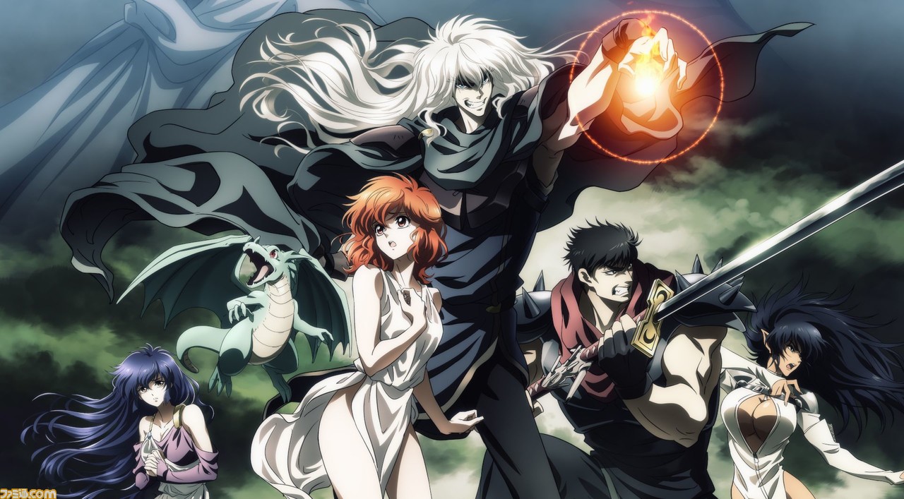 バスタード暗黒の破壊神　アニメビデオ全６巻セット BASTARD！！ －暗黒の破壊神－ | 宅配DVDレンタルの