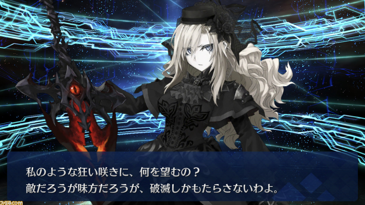 クリーム ヒルト