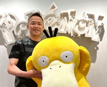 株式会社ゲームフリークの中途採用 求人情報 ファミキャリ ファミ通 Com
