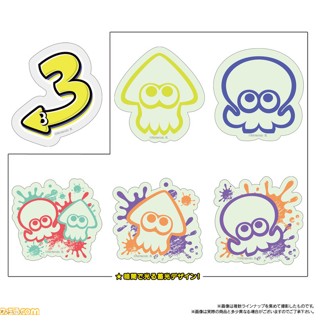 『スプラトゥーン3』デザインステッカー(全24種)1枚が付属するシーフード味スナックが2022年9月より発売