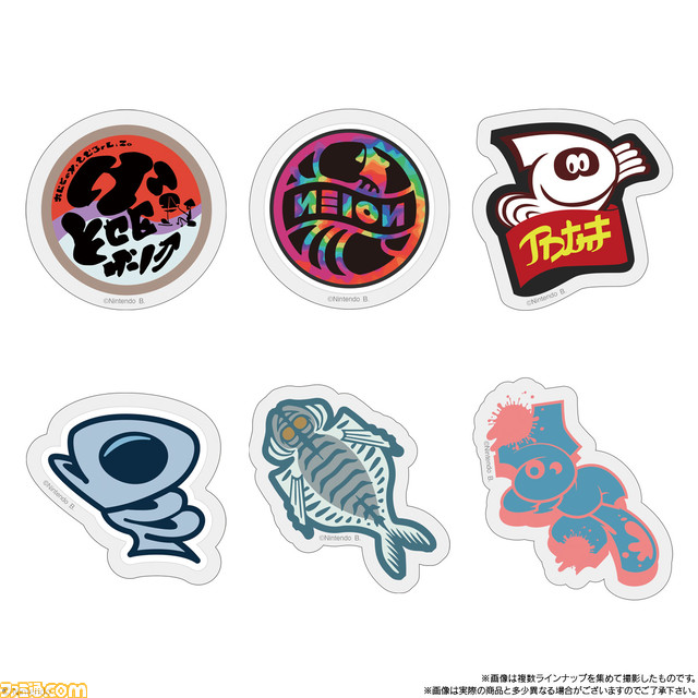 『スプラトゥーン3』デザインステッカー(全24種)1枚が付属するシーフード味スナックが2022年9月より発売