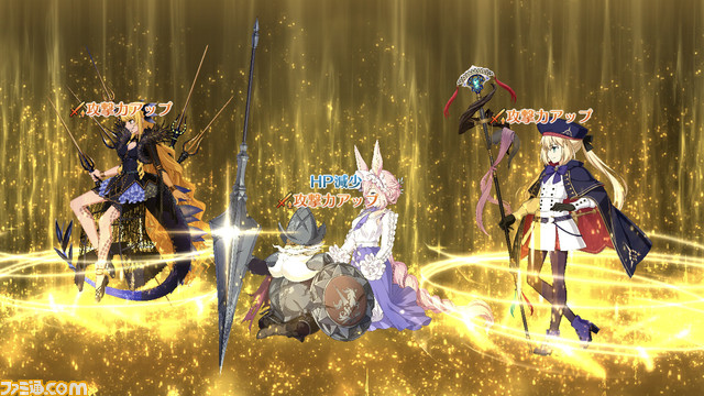 【FGO攻略】ドンキホーテの性能、再臨&スキル育成素材まとめ【声優:飛田展男&新井里美】