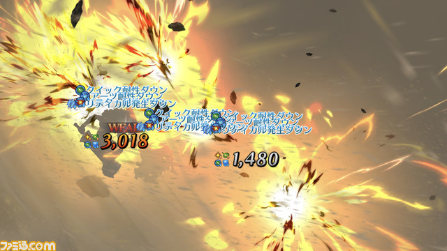 【FGO攻略】張角の性能、再臨＆スキル育成素材まとめ【声優：千葉繁】