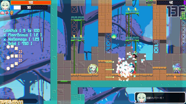 『常世ノ塔』プレイレビュー。通常攻撃なしで回避テクが必須? 妙に色っぽい敵が待ち構える塔を登っていく手応え抜群のローグライク2Dアクション