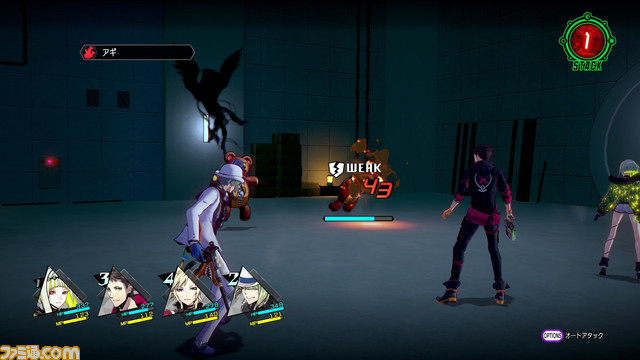 ソウルハッカーズ2レビュー_11