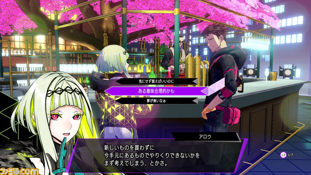 ソウルハッカーズ2レビュー_16