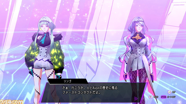 ソウルハッカーズ2レビュー_03