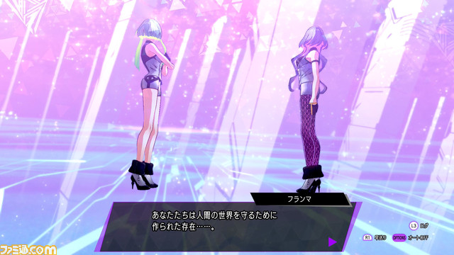 ソウルハッカーズ2レビュー_02