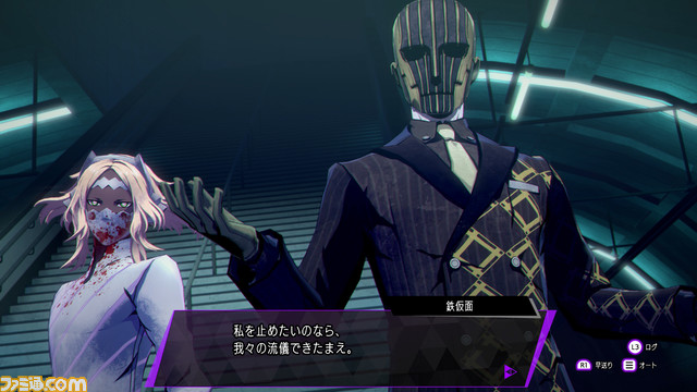 ソウルハッカーズ2レビュー_09