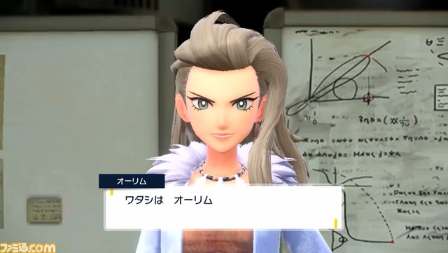 『ポケモン スカーレット・バイオレット』11月18日発売決定。最大4人のマルチプレイを搭載、新たなポケモンやトレーナーの姿も